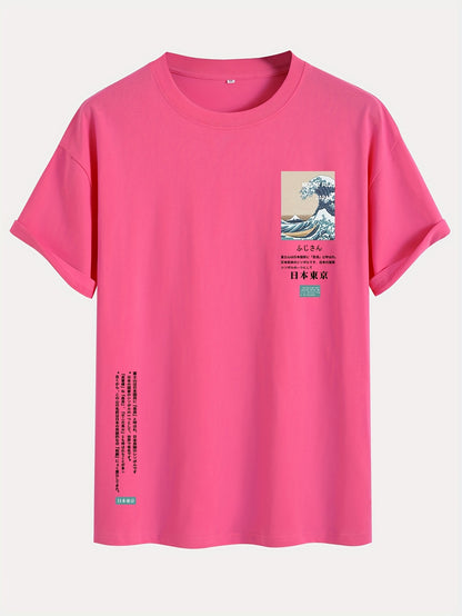 T-shirt OceanBreeze